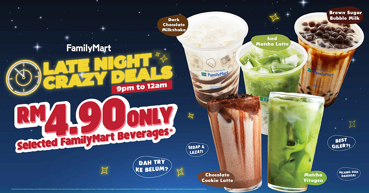 Late Night Crazy Beverages Deals