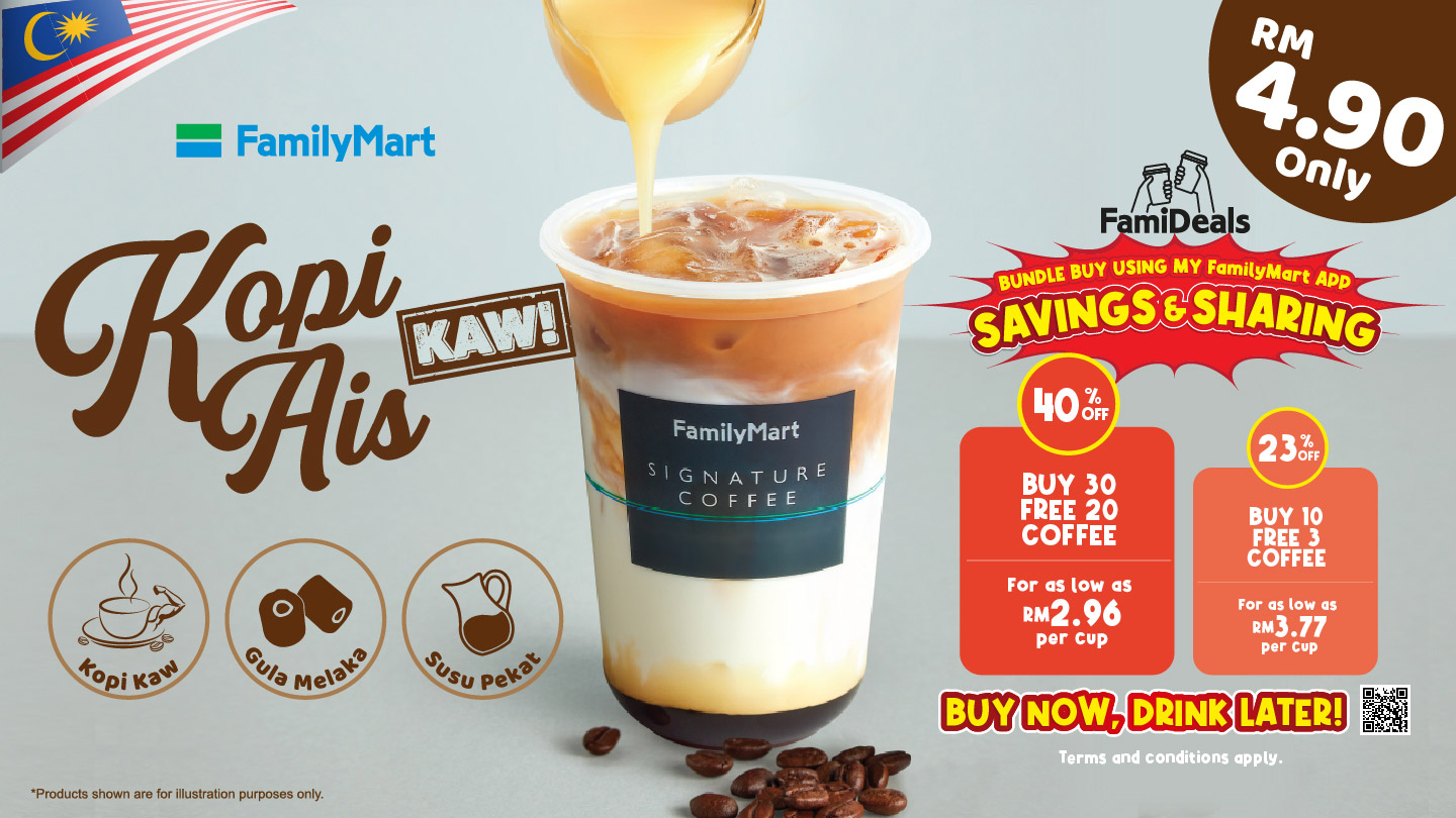 Buy now, Drink Later : KOPI ICE KAW - RM4.99 ONLY