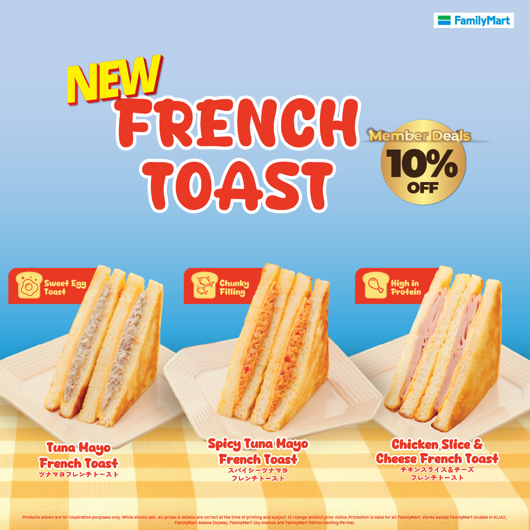 Familymart Promotion - New French Toast