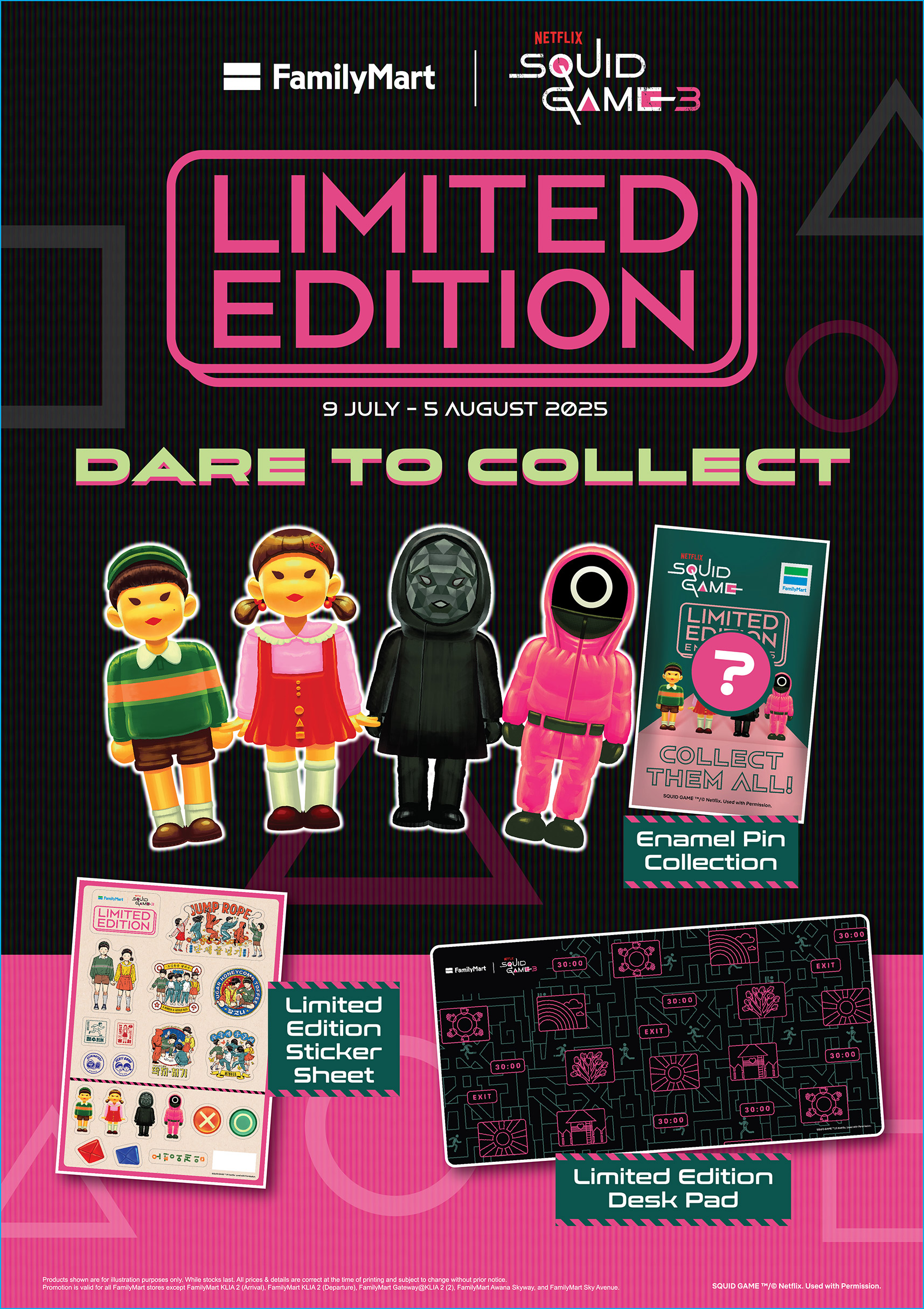 Familymart Promotion - SQUID GAME 3
