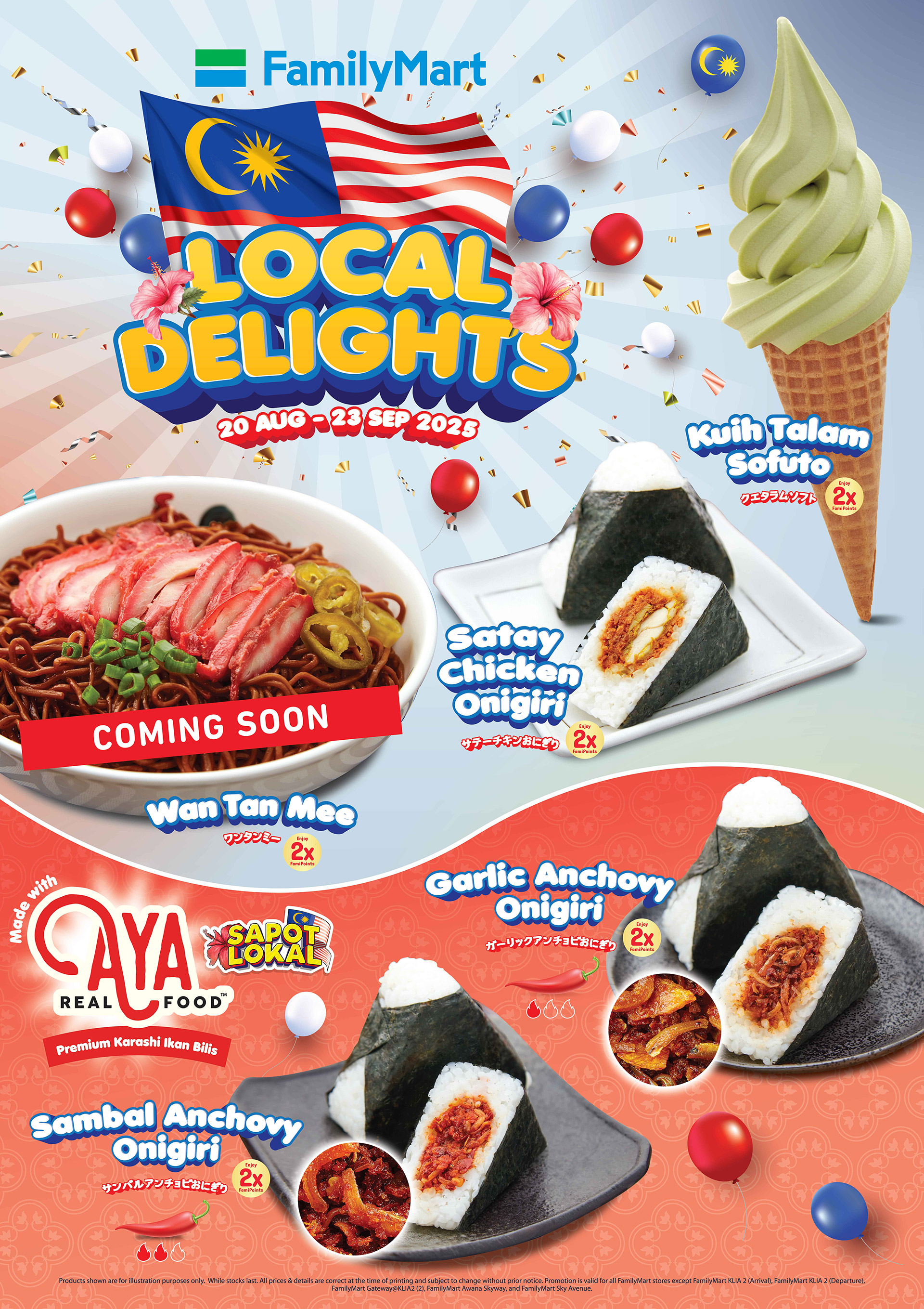 Familymart Promotion - LOCAL DELIGHTS
