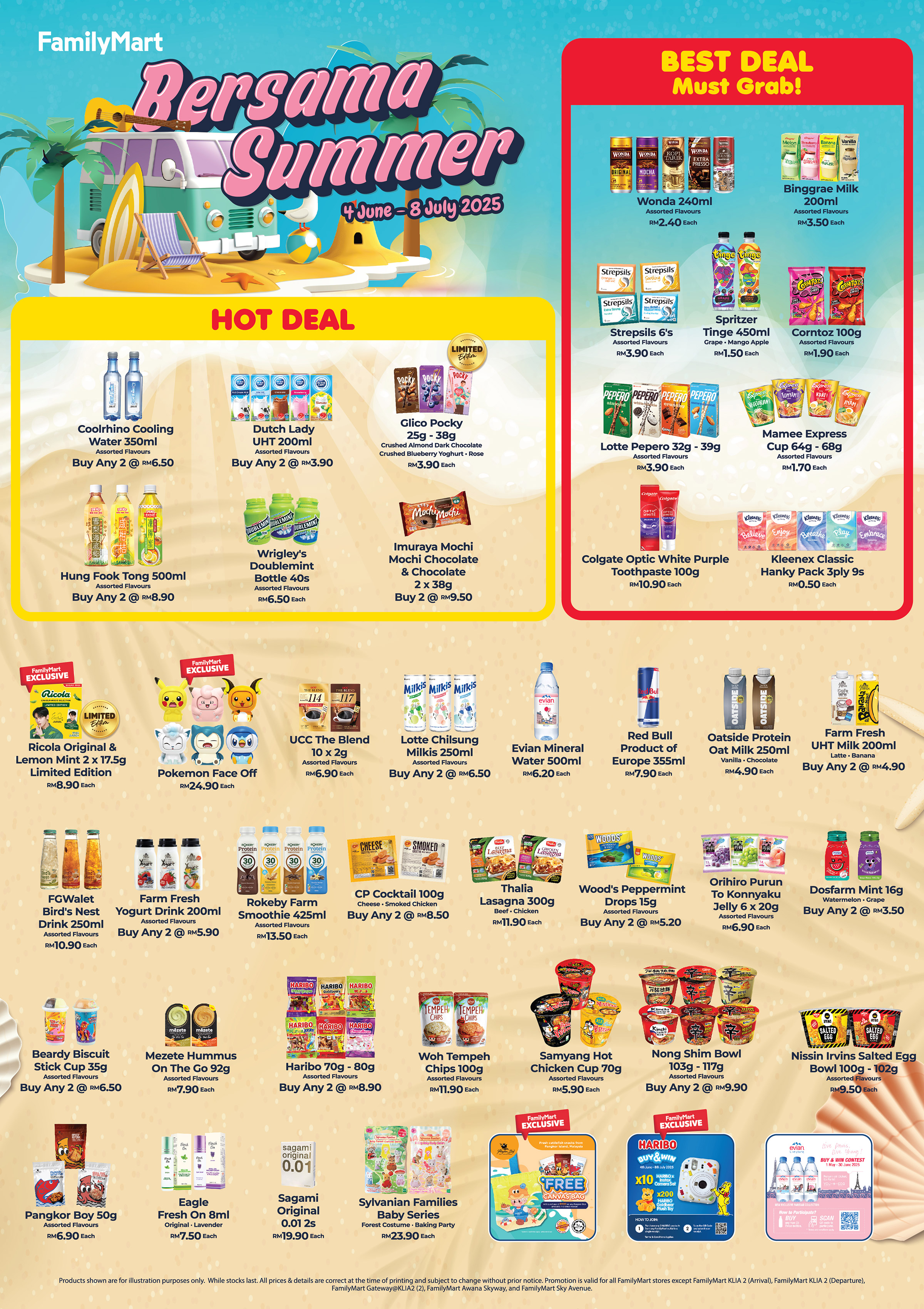 Familymart Promotion - Aroi Mak