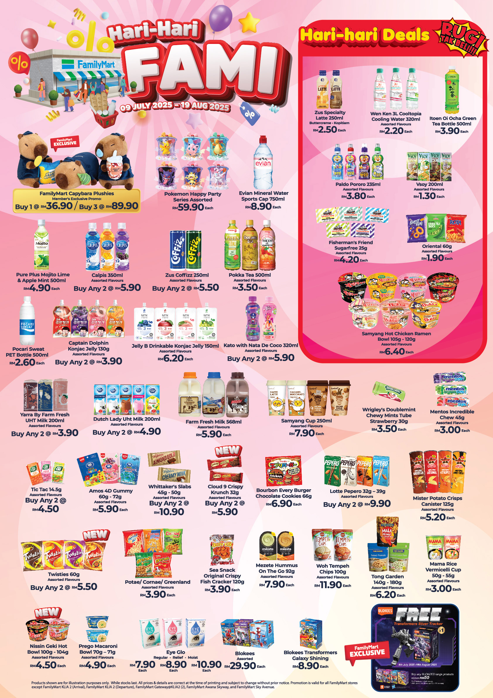Familymart Promotion - HARI-HARI FAMI