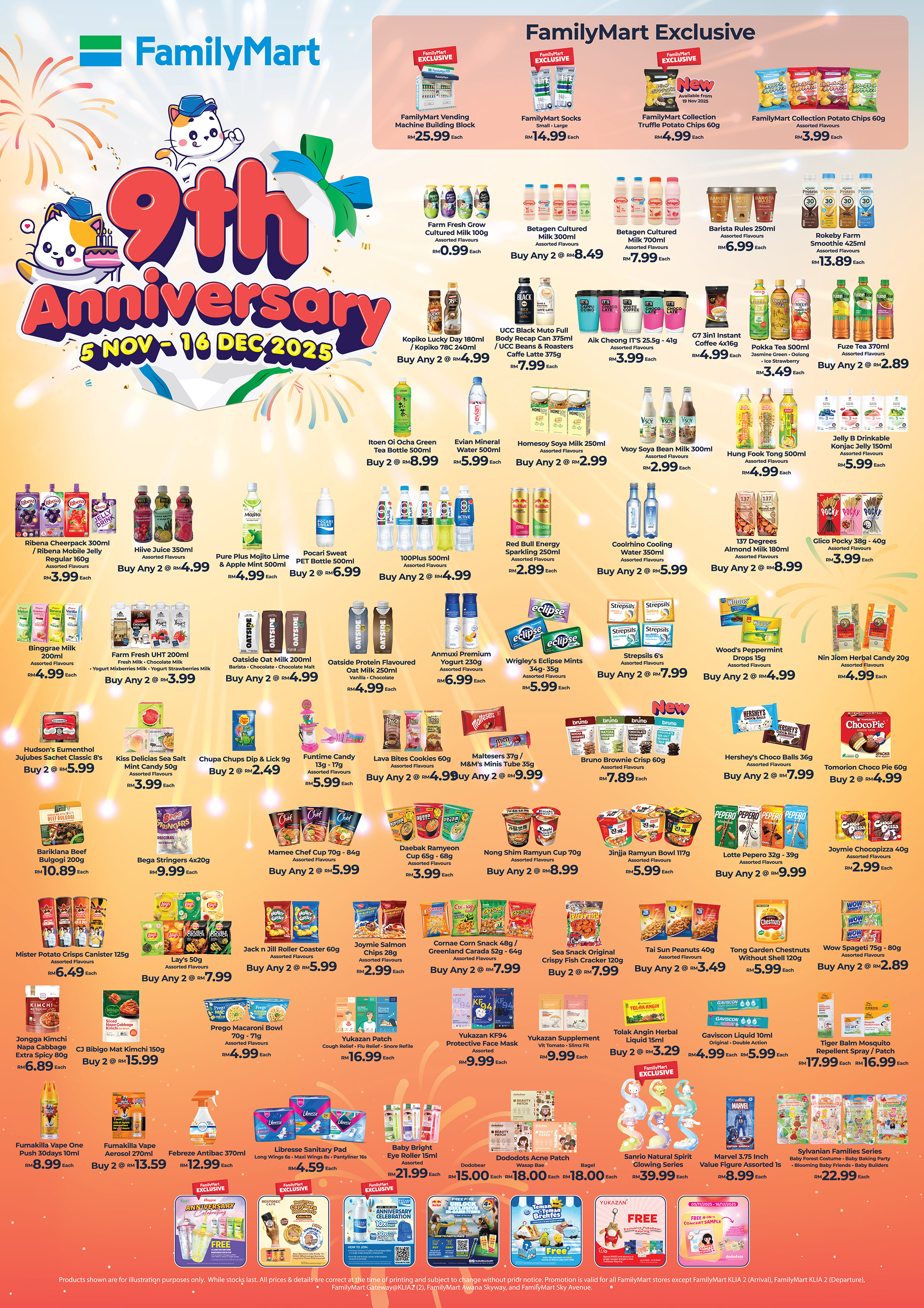 Familymart Promotion - It’s our 9th Anniversary!